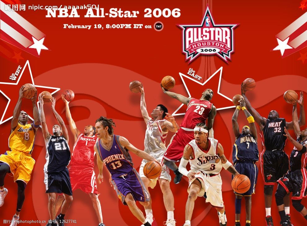 勒沃库森此 勒沃库森此